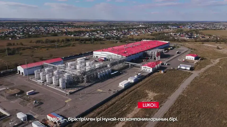 Lukoil Lubricants